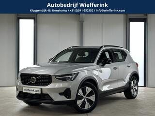 volvo-xc40-1.5-t5-plug-in-hybrid-pl