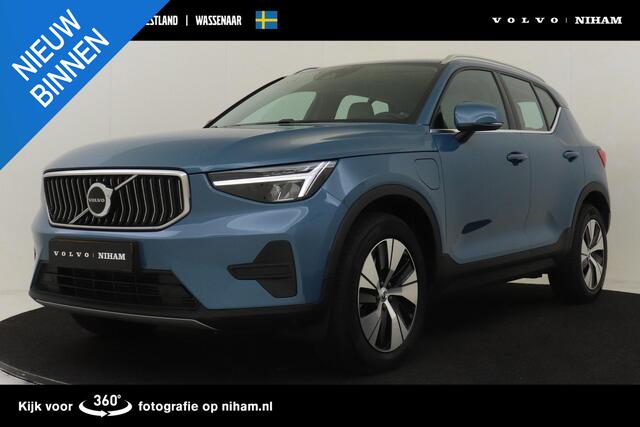 Volvo XC40 T4 PLUG-IN HYBRID PLUS BRIGHT -HARMAN/KARDON|POWER-SEATS|LEDER|CAMERA|ADAP.CRUISE|ALL-SEASON|FACELIFT