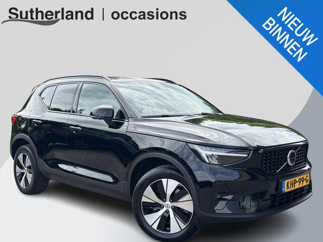 Volvo XC40 1.5 T5 Recharge Inscription 263pk | Harman Kardon | Elektr. Stoel | Memory-seat | Elektr. Achterklep
