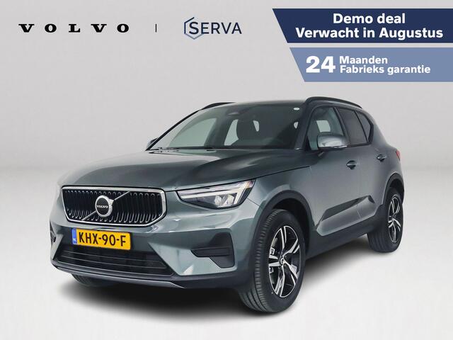 Volvo XC40 B4 Business Edition | Parkeercamera | Harman Kardon | Stoel- en Stuurverwarming