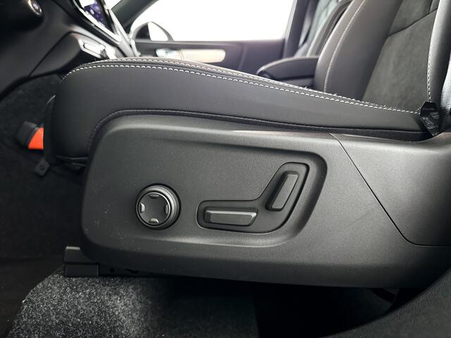 Volvo XC40 B4 Business Edition | Panoramadak | Parkeercamera | Harman Kardon | Stoel- en Stuurverwarming