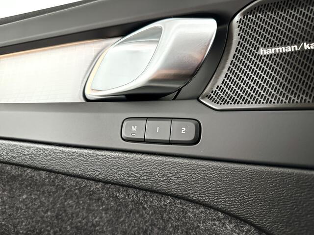 Volvo XC40 B4 Business Edition | Panoramadak | Parkeercamera | Harman Kardon | Stoel- en Stuurverwarming