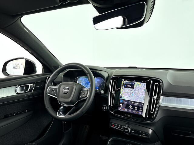 Volvo XC40 B4 Business Edition | Panoramadak | Parkeercamera | Harman Kardon | Stoel- en Stuurverwarming
