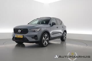 volvo-xc40-1.5-t5-ultimate-dark--s