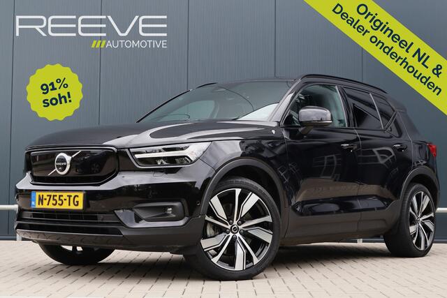 Volvo XC40 Recharge Pro 70 kWh | Full Options | R-design | Pano | Trekhaak | 360 camera | Harman Kardon | 20 inch | Adaptieve cruise | Verwarmd stuurwiel
