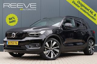 volvo-xc40-recharge-pro-70-kwh--fu