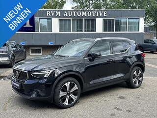 volvo-xc40-1.5-t4-plug-in-hybrid-co