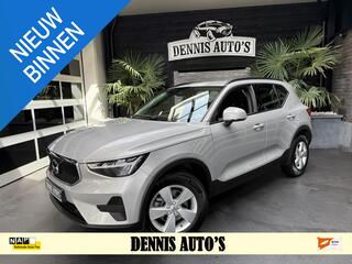 volvo-xc40-2.0-b3-essential-mild-hy
