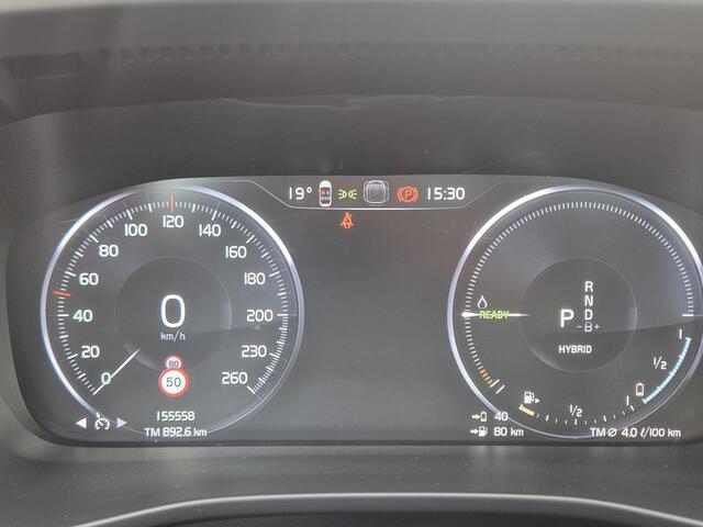 Volvo XC40 1.5 T4 Recharge Inscription Expression Panodak/Camera/Carplay etc.