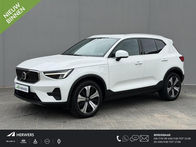 Volvo XC40 1.5 T4 Plug-in hybrid Plus Bright / PHEV / Trekhaak Elektr. / Harman & Kardon / Elektr. Stoelen + Memory / Camera / Dodehoek Detectie / Adaptieve Cruise /