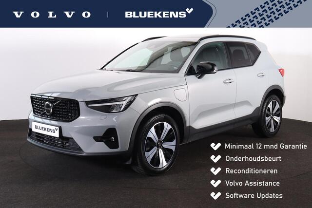 Volvo XC40 T5 Recharge Plus Dark - Panorama/schuifdak - IntelliSafe Assist - Harman/Kardon audio - Parkeercamera achter - Verwarmde voorstoelen & stuur - Parkeersensoren voor & achter - Elektr. bedienb. voorstoelen met geheugen links - Draadloze tel. lader - Extra g