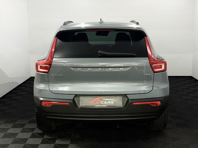 Volvo XC40 1.5 T3 Camera, Navi, Keyless start, Cruise control, Clima, Sportief velgen, Virtual desk