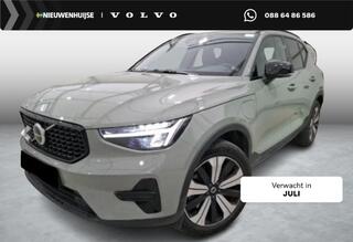 volvo-xc40-1.5-t5-plug-in-hybrid-pl