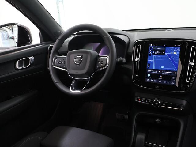 Volvo XC40 Recharge Core | Navigatie | Stoelverwarming | Stuurwielverwarming | Achteruitrijcamera | Apple Carplay/Android Auto |