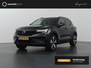 volvo-xc40-recharge-plus--warmtepo
