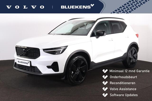 Volvo XC40 B3 Plus Black Edition - IntelliSafe Assist & Surround - 360º Camera - Harman/Kardon audio - Verwarmde voorstoelen & stuur - Parkeersensoren voor & achter - Elektr. bedienb. voorstoelen met geheugen links - Draadloze tel. lader - Standkachel - Extra getint