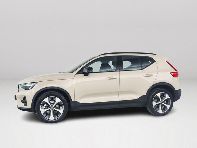 Volvo XC40 B4 Plus Dark | Parkeercamera | Harman Kardon | Stoel- en Stuurverwarming | Trekhaak