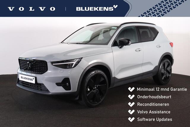 Volvo XC40 B3 Plus Black Edition - IntelliSafe Assist & Surround - 360º Camera - Harman/Kardon audio - Verwarmde voorstoelen & stuur - Parkeersensoren voor & achter - Elektr. bedienb. voorstoelen met geheugen links - Draadloze tel. lader - Extra getint glas - Inklap