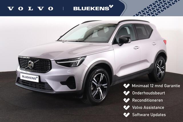 Volvo XC40 B4 Plus Dark - IntelliSafe Assist & Surround - 360º Camera - Harman/Kardon audio - Verwarmde voorstoelen & stuur - Parkeersensoren voor & achter - Elektr. bedienb. voorstoelen met geheugen links - Draadloze tel. lader - Standkachel - Extra getint glas - 1
