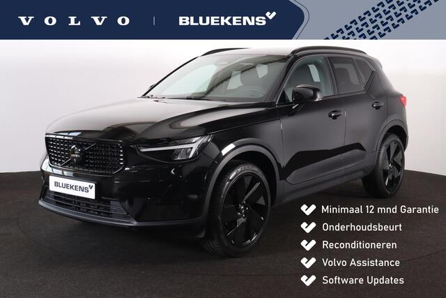 Volvo XC40 B3 Plus Black Edition - IntelliSafe Assist & Surround - 360º Camera - Harman/Kardon audio - Verwarmde voorstoelen & stuur - Parkeersensoren voor & achter - Elektr. bedienb. voorstoelen met geheugen links - Draadloze tel. lader - Standkachel - Extra getint