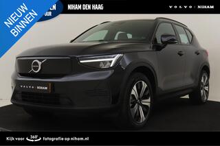 volvo-xc40-recharge-core--camera-cl