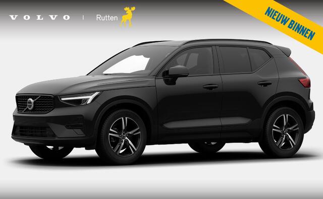 Volvo XC40 B4 211PK Automaat Plus Dark / Panoramadak/ Adaptive Cruise Control/ Parkeercamera/ Google infotainment/ Elektrisch verstelbare stoelen met geheugen/ Apple Carplay/ Android Auto