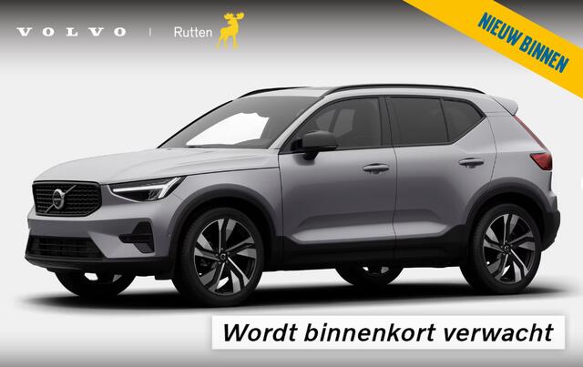 Volvo XC40 B4 211PK Automaat Plus Dark Panoramadak/ Adaptive Cruise Control/ 360 Camera/ Google infotainment/ Elektrisch verstelbare stoelen met geheugen/ Apple Carplay/ Android Auto