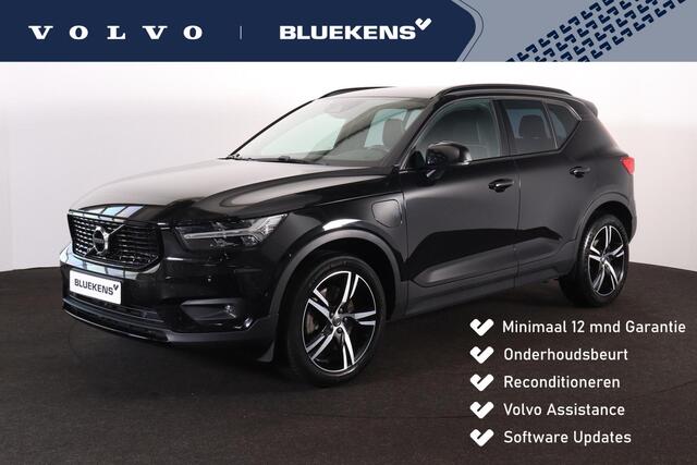 Volvo XC40 T4 Recharge R-Design Expression - IntelliSafe Assist & Surround - Harman/Kardon audio - Adaptieve LED koplampen - Parkeercamera achter - Verwarmde voorstoelen & stuur - Parkeersensoren voor & achter - Draadloze tel. lader - Extra getint glas - 19' LMV