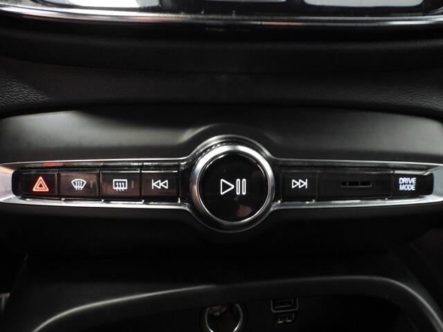 Volvo XC40 1.5 T4 Plug-In Hybrid Core Bright NAVI/CAMERA/LED/18"LMV!