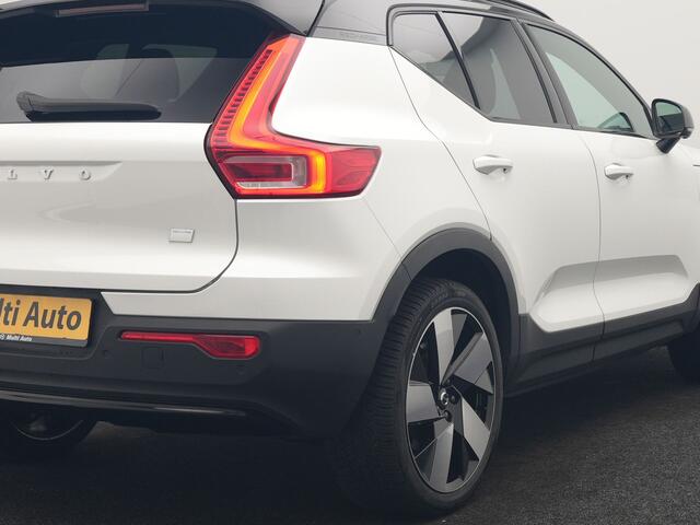 Volvo XC40 Recharge Ultimate 69 kWh 231pk Dealer O.H. | Trekhaak Af Fabriek | Panodak | Wartmepomp | Adaptive Cruise | 360 Camera | Harman / Kardon | Sportstoelen Memory & Verwarmd | Keyless | Blis | Apple Carplay | Google | Stuur Verwwarmd |