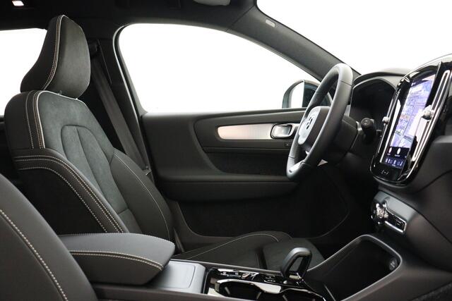 Volvo XC40 B4 (M-HYBRID) PLUS DARK -PANO.DAK|HARMAN/KARDON|POWER-SEATS|360°CAM|PRIVACY.GLAS|20"