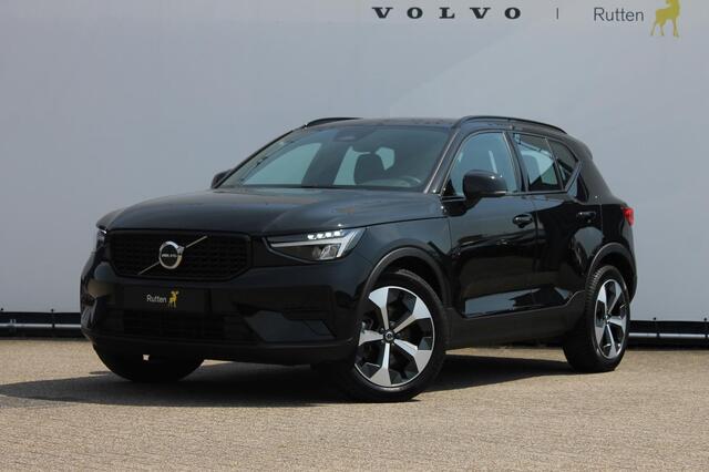 Volvo XC40 B4 211PK Automaat Plus Dark Semi elektrisch wegklapbare trekhaak / Google infotainment / Adaptieve Cruise Control / Verwarmbare voorruit