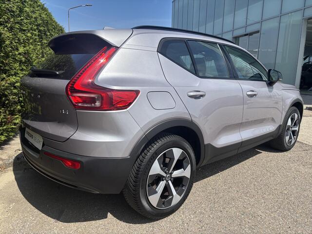 Volvo XC40 B4 Plus Dark Trekhaak Automaat