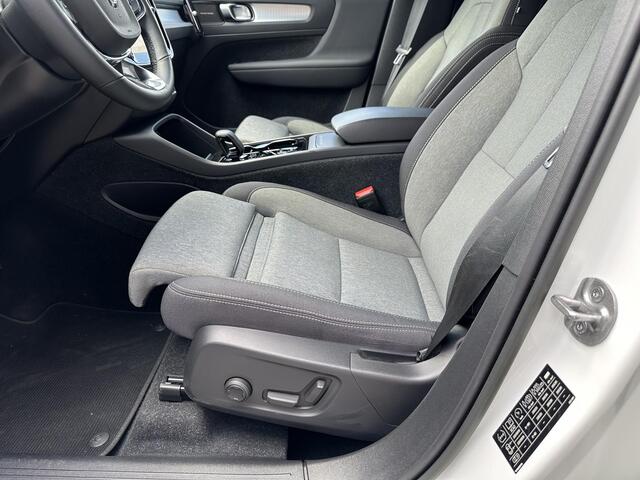 Volvo XC40 2.0 B4 Plus Dark H&K|ACC|cam|LED|