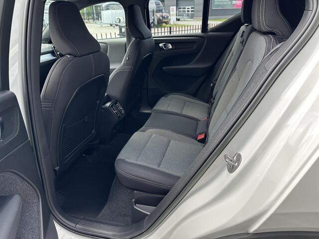 Volvo XC40 2.0 B4 Plus Dark H&K|ACC|cam|LED|