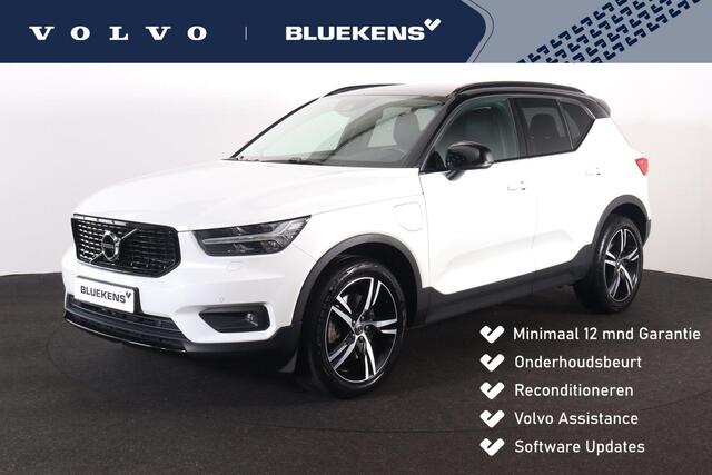 Volvo XC40 T5 Recharge Inscription - IntelliSafe Assist & Surround - Adaptieve LED koplampen - Parkeercamera achter - Verwarmde voorstoelen & stuur - Parkeersensoren voor & achter - Elektr. bedienb. voorstoelen met geheugen links - Draadloze tel. lader - Extra getin
