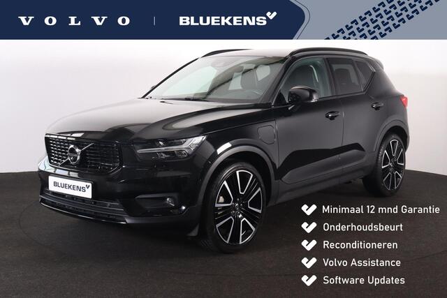 Volvo XC40 T4 Recharge R-Design - IntelliSafe Assist & Surround - 360º Camera - Verwarmde voorstoelen, stuur & achterbank - Parkeersensoren voor & achter - Extra getint glas - Inklapbare trekhaak - 21' LMV