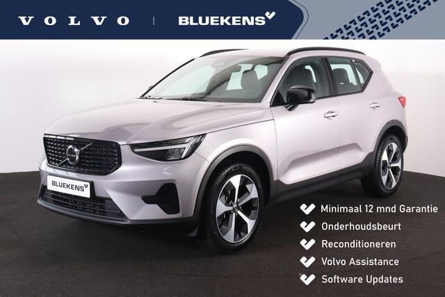 Volvo XC40 B4 Plus Dark - IntelliSafe Assist & Surround - Harman/Kardon audio - Parkeercamera achter - Verwarmde voorstoelen & stuur - Parkeersensoren voor & achter - Elektr. bedienb. voorstoelen met geheugen links - Draadloze tel. lader - Inklapbare trekhaak - 19'