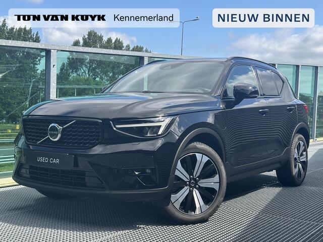 Volvo XC40 1.5 T5 Recharge Inscription / Pano. dak / Elek. verstelbare stoelen / Stoel+stuurverwarming / Keyless Entry / Harman Kardon / Carplay / Memory seats /