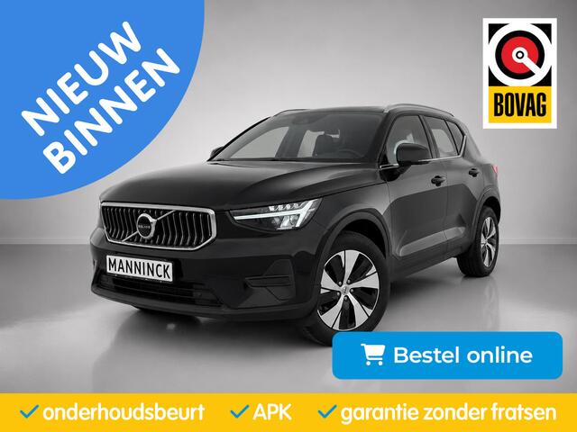 Volvo XC40 1.5 T5 PHEV Core Bright| Carplay|Camera|CruiseControl|Bluetooth|Keyless|