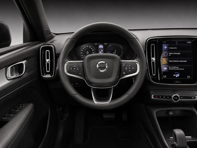 Volvo XC40 1.5 T5 PHEV Core Bright| Carplay|CruiseControl|KeyLess|Bluetooth|NAvi|