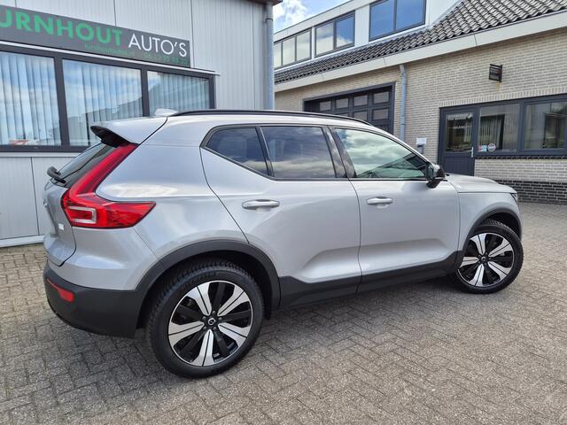 Volvo XC40 Recharge Plus | SOH 92%