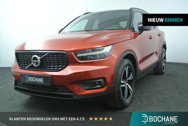 Volvo XC40 1.5 T3 R-Design | Trekhaak | 360 Camera | Stoel & Stuur Verwarming |