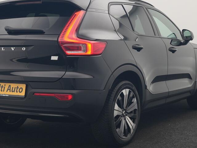 Volvo XC40 Ultimate Recharge Pure 70 kWh 231pk | Panodak | Warmtepomp | Adaptive Cruise | 360 Camera | Harman / Kardon | Alcantara Sportstoelen Memory & Verwarmd | Stuur Verwarmd | Google Assistent | Apple Carplay | Keyless | Blis | DAB |