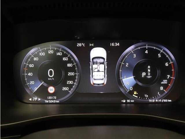 Volvo XC40 2.0 T4 Momentum / Adaptive Cruise / BLIS / Parkeercamera / Parkeersensoren V+A / All-Seasonbanden /
