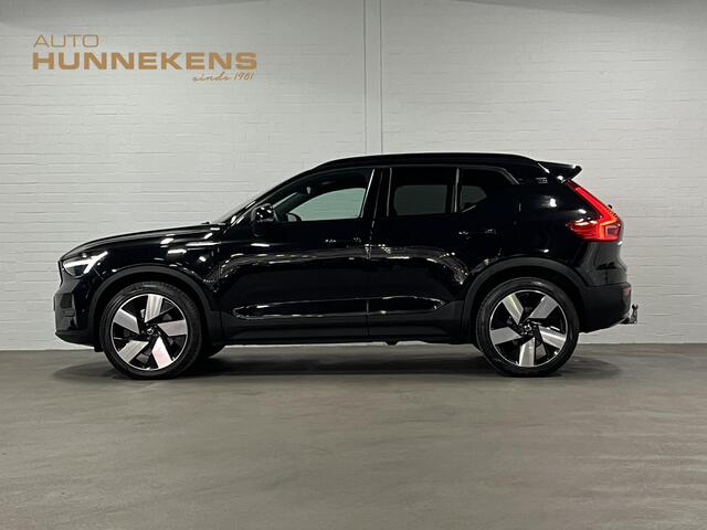 Volvo XC40 1.5 T5 Plug-in hybrid Plus Dark Trekhaak | Harman/Kardon | 360 camera | Cruise control | Stoel-/Stuurverwarming | Keyless | 20 inch wielen