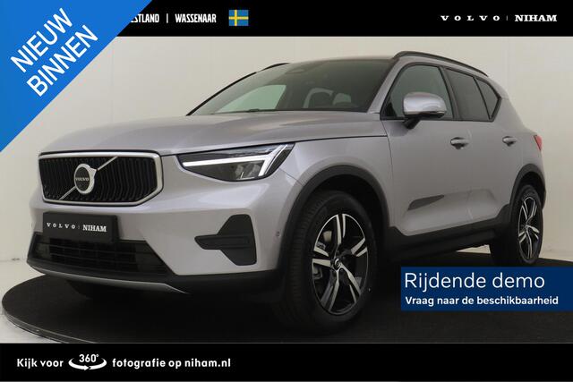 Volvo XC40 B3 (M-HYBRID) CORE BUSINESS EDITION -HARMAN/KARDON|360°CAM|CLIMATE|ADAP.CRUISE|PRIVACY.GLAS|18"