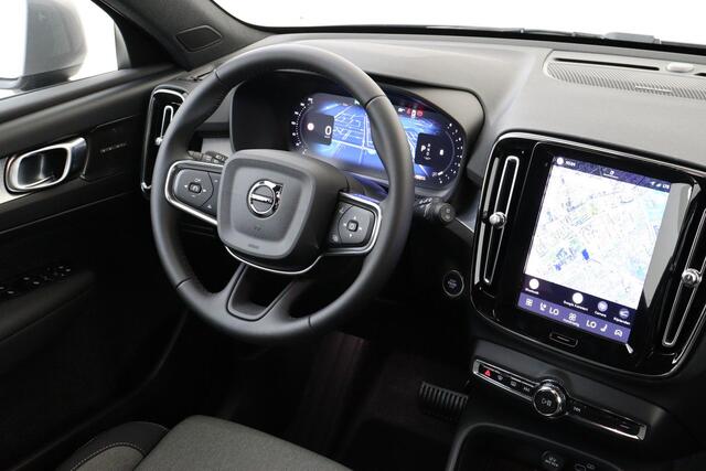 Volvo XC40 B3 (M-HYBRID) CORE BUSINESS EDITION -HARMAN/KARDON|360°CAM|CLIMATE|ADAP.CRUISE|PRIVACY.GLAS|18"