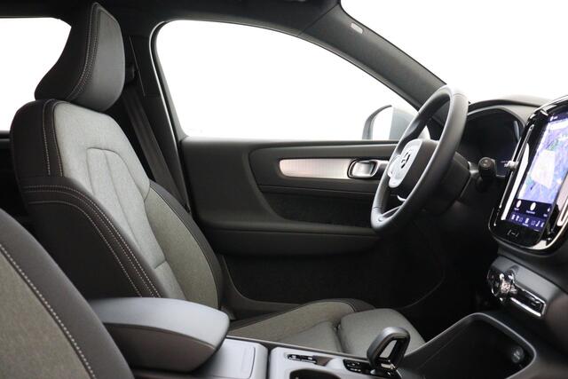 Volvo XC40 B3 (M-HYBRID) CORE BUSINESS EDITION -HARMAN/KARDON|360°CAM|CLIMATE|ADAP.CRUISE|PRIVACY.GLAS|18"