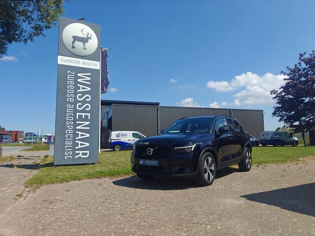 Volvo XC40 T5 Plug-in hybrid Plus Dark | Rijklaarprijs |